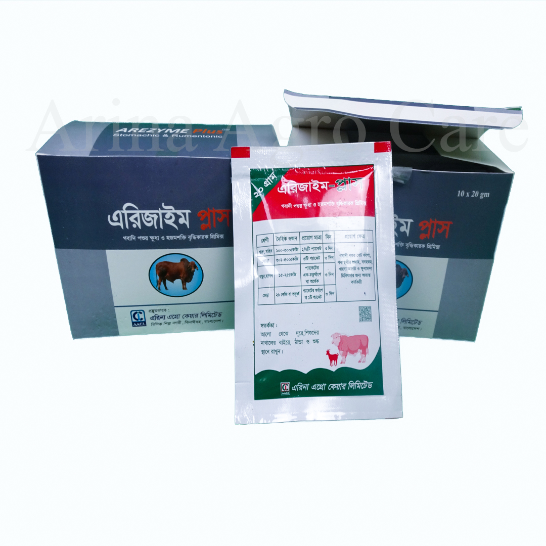 AREZYME PLUS